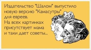 Не ищите здесь смысл. Здесь в основном маразм