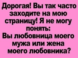 Не ищите здесь смысл. Здесь в основном маразм
