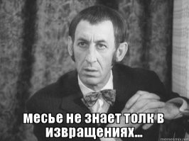 Модель зарабатывает миллионы, переодеваясь в эльфа