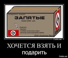 Скрины из соцсетей&nbsp;&nbsp;&nbsp;&nbsp;&nbsp;&nbsp;&nbsp;&nbsp;&nbsp;&nbsp;&nbsp;&nbsp;