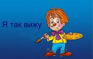 Не ищите здесь смысл. Здесь в основном маразм