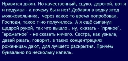 Я тут вроде уже рассказывал. Ну ничё, повторюсь.