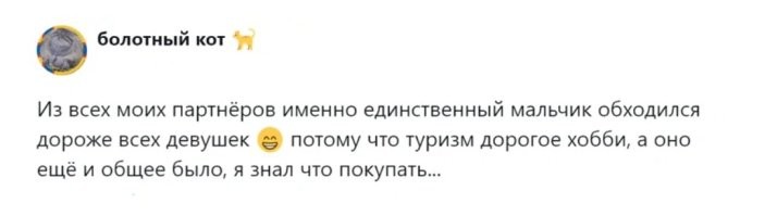Постойте, постойте... эээ, только я это вижу?