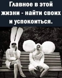 Пятничный позитив: подарок на День всех влюбленных
