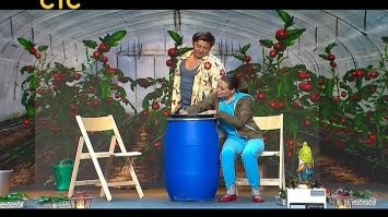 Костюм рыбака не забыть вписать)