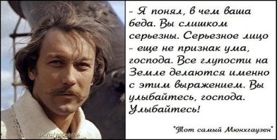 В Китае школьница бросила петарду в&nbsp;канализацию