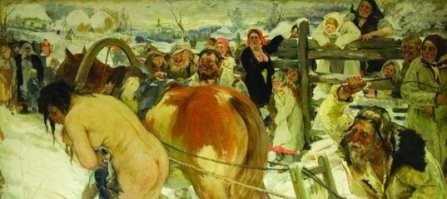 Мне вот интересно. А в Третьяковской галерее, Эрмитаже, Пушкинском и Русском музеях тоже сейчас всё забрюлено и заклеено чёрными прямоугольниками? Или там эту жёсткую порнуху ещё можно посмотреть без купюр?
На изображении картина Александра Алексеевича Бучкури, российского и советского художника-живописца, "Вывод". Из серии "Крестьяне".
Когда же пословица про дурака и лоб перестанет быть актуальной...? Никогда видимо...
Забанят меня наверное...