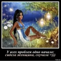 Сотрудница ПВЗ показала, как правильно разминать спину во время работы