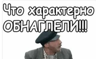 «Вести себя так не надо было»: в приморском колледже преподавателя отстранили от работы из-за драки с учеником