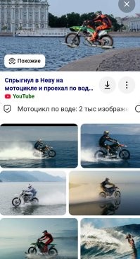 Блд! 
Работать год, по 13 часов в день, чтобы прикрутить к мотоциклу две "доски" и колесо "шестерёнку"! 
 

При этом сломать несколько дорогостоящих деталей. 

Что за косорукий долбоклюй? 
Его, наверное, ядовитая капибара покусала. 

_______

Этого бобра...