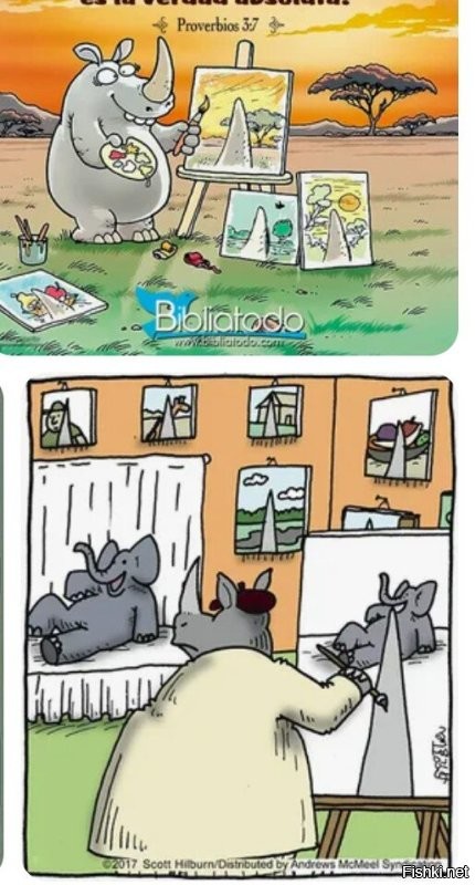 Не ищите здесь смысл. Здесь в основном маразм