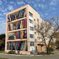 Давайте штрафовать уличных мазил-графитчиков и этими деньгами оплачивать такую вот красоту.

Художник точно голландский?