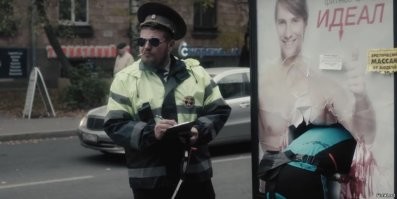 Медицина тут бессильна