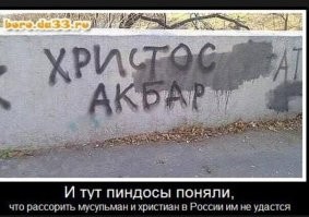 Вспомнилось: