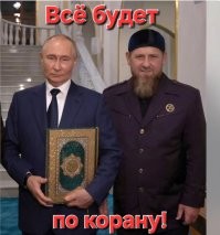 Астрономы увеличили риски столкновения астероида с Землей в 2032 году
