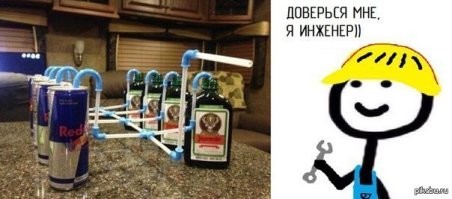 Мужчина с поддельным дипломом 15 лет проработал инженером на заводе и получил уголовное дело
