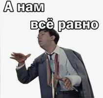 Астрономы увеличили риски столкновения астероида с Землей в 2032 году