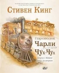 Ладно. Тогда так.