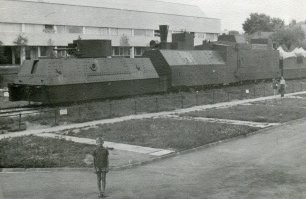 Центральный музей ВС СССР.Москва.1970г.