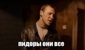 В ДУМ отказались снимать со стены картину с пиром монголов на телах русских князей