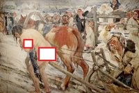 Староват "супруг".