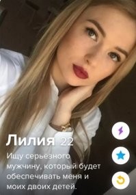 Пусть  лучше женские анкеты почитает! Самая "безобидная" кошёлка.