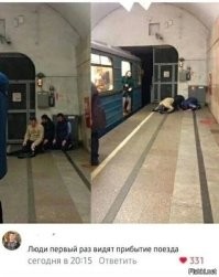 Ха, это в мифологическо-религиозной литературе все идеально, но фанатичное увлечение ею человеком вносит свои коррективы.
Например, лицемерие. И в исламе подобных лицемерных верунов называют "Муна фик". Мунафик внешне показывает себя набожным мусульманином, но не является верующим. 

Сразу говорю, я не мусульманин. Но вся штука в том, что вот такие вот "набожные" товарищи наносят репутационный вред мусульманам гораздо больший, чем фанатики. И называются они мунафики.
Мунафик внешне показывает себя набожным мусульманином, но не является верующим. Упоминание о мунафиках имеется в нескольких аятах Корана и своим поведением мунафики  напрямую нарушают заветы Аллаха. Блуждая между верой и неверием,но делают они это напоказ. Так что "гоните их, насмехайтесь над ними" (с) невзирая на то, к какой вере принадлежите вы сами и принадлежите ли. 

А вот зачем они это делают... Может недостаток внимания? Или банальные провокаторы..