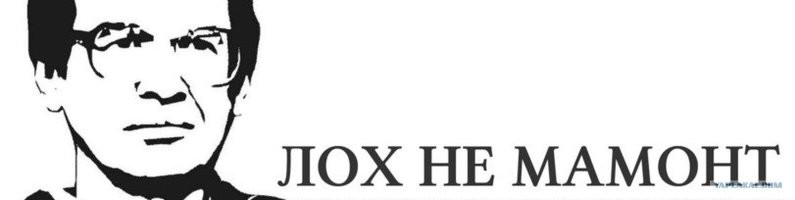 Парень заказал книгу "Как обманывать в интернете"