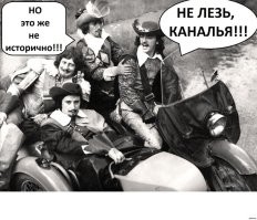 Интересные снимки известных людей