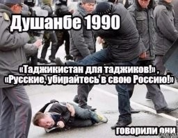 Зате сегодня в благодарность им гражданство раздаём и даже бесплатные квартиры.