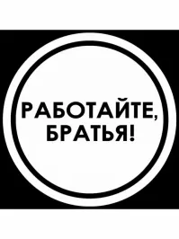 В Москве на Савеловском рынке прошёл крупный антимигрантский рейд