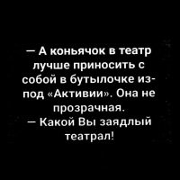 Мастер своего дела