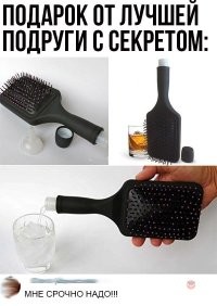 Мастер своего дела