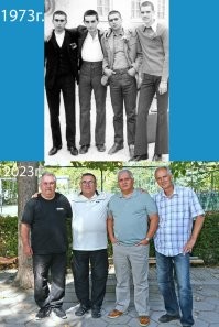 1973 когда мы вошли в казарму и спустя 50 лет, снова вместе.