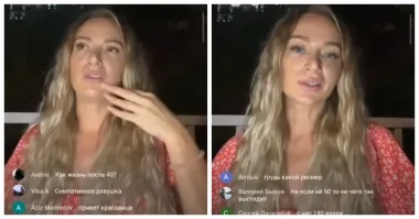 Это не вчерашняя чучундра из Таиланда, которая восхищалась европейцами с богоподобными телами?