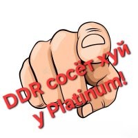 Странные танцы на улице в Нижнекамске