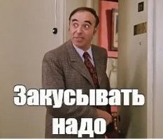 В Москве на Савеловском рынке прошёл крупный антимигрантский рейд