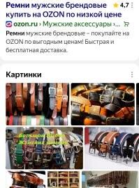 Как получить в магазине желаемое без лишних усилий
