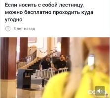 На таможне задержали мужчину, который пытался вывезти антикварную пивную кружку за 374 тысячи рублей