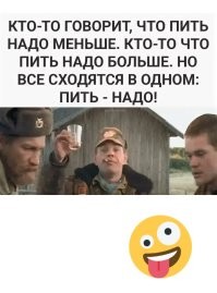 Магазины без продавцов в Петербурге