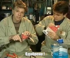 Видеоинструкция: бумажный самолетик Су-57