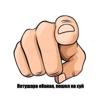 Странные танцы на улице в Нижнекамске