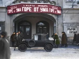 Классный автомобиль. Сразу видно ,что крутой был тогда.