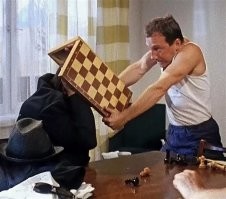 Частый итог посиделок с настольными играми