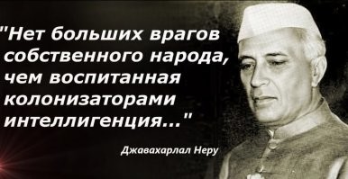 Полностью согласен. Достаточно подкупить горстку элитки или начальства и все...