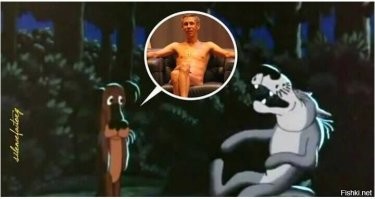 Не ищите здесь смысл. Здесь в основном маразм