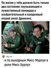 Политический мониторинг (532)