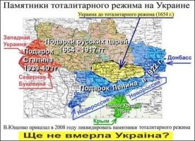 Политическая рубрика от&nbsp;NAZARETH за&nbsp;18.02.25. Новости, события, комментарии - 1790