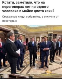 Политическая рубрика от&nbsp;NAZARETH за&nbsp;18.02.25. Новости, события, комментарии - 1790