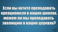 Белгородский вуз ограничил доступ к видео с митрополитом, который назвал Мизулину стукачкой